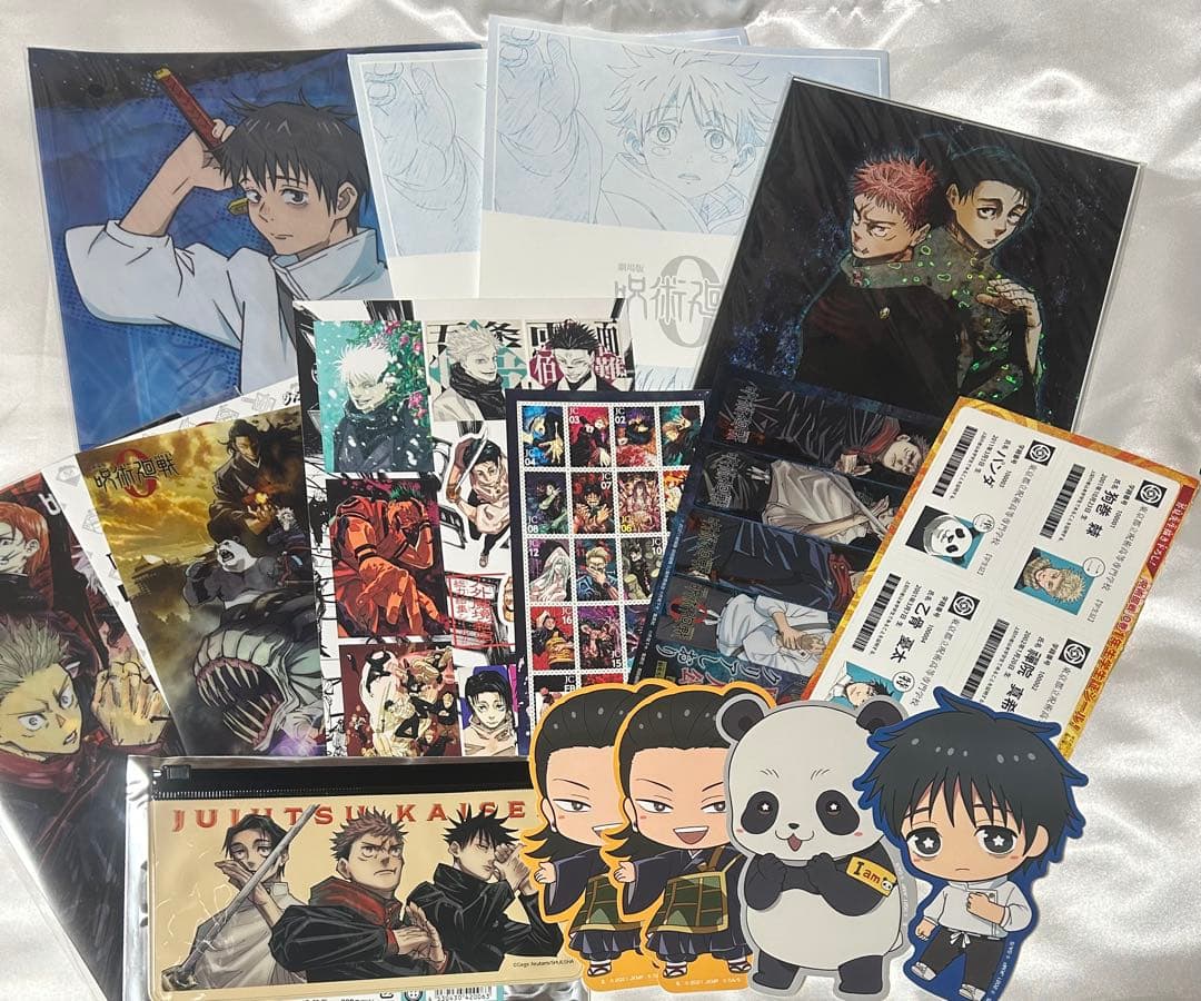 呪術廻戦 乙骨憂太 まとめ売り