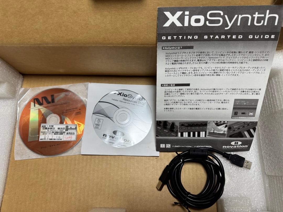 Novation Xio Synth 25 シンセサイザー 送料無料 レア品