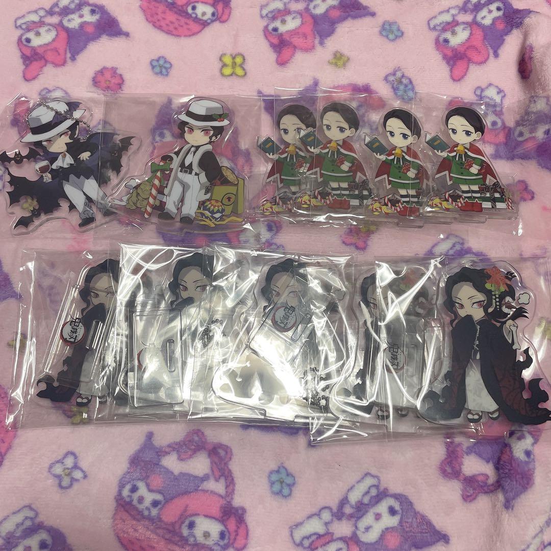 鬼舞辻無惨 まとめ売り