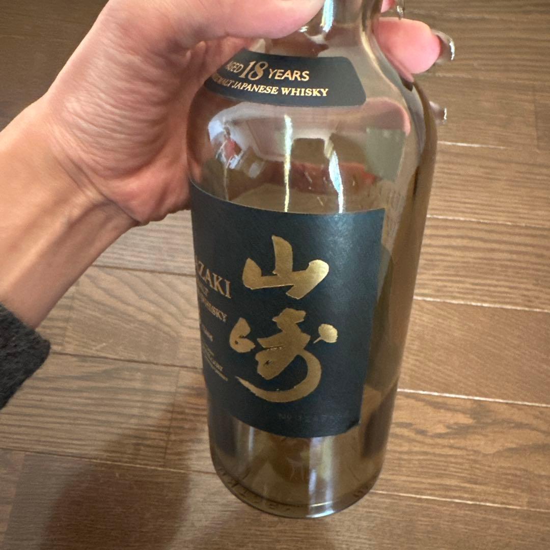 【空瓶・空箱】山崎 18年 シングルモルトウイスキー