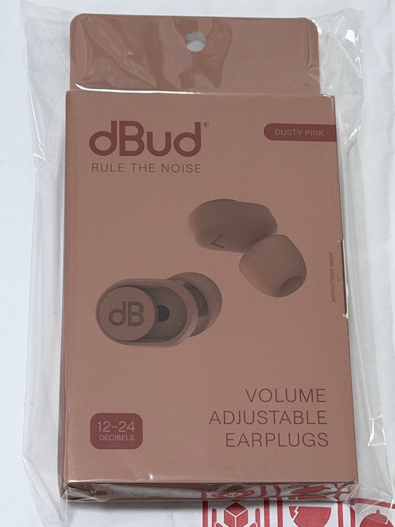 【新品・未開封】dBud 耳栓　音量調節可能なイヤープラグ
