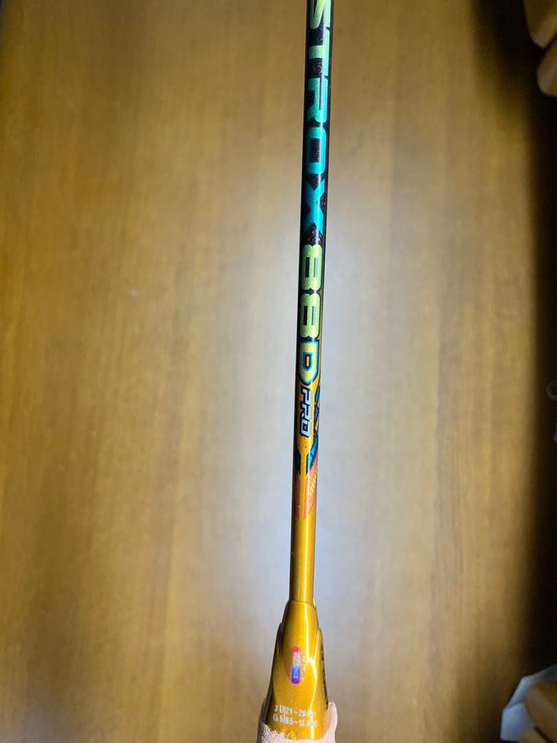 【美品】YONEX アストロクス88D PRO