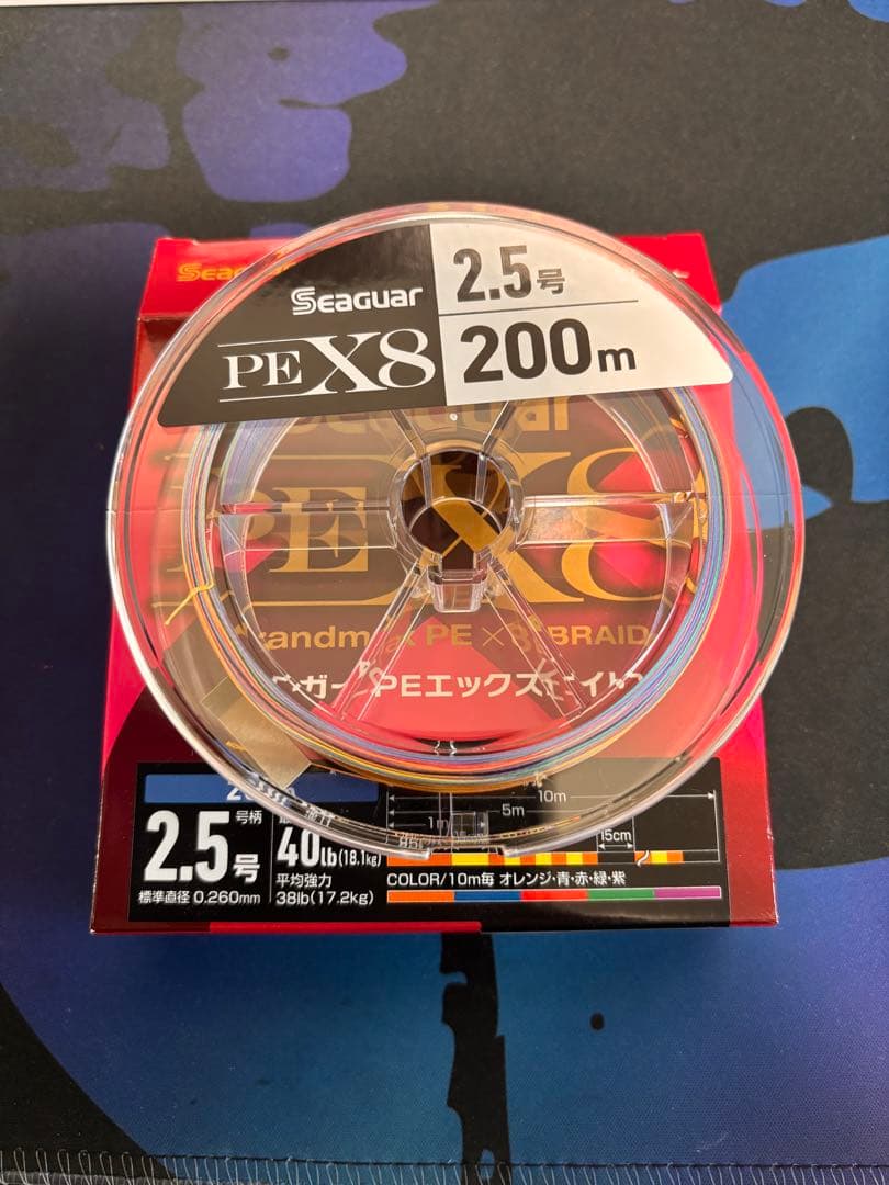 きぼし　23アンタレスDCMD XG右　おまけ有り