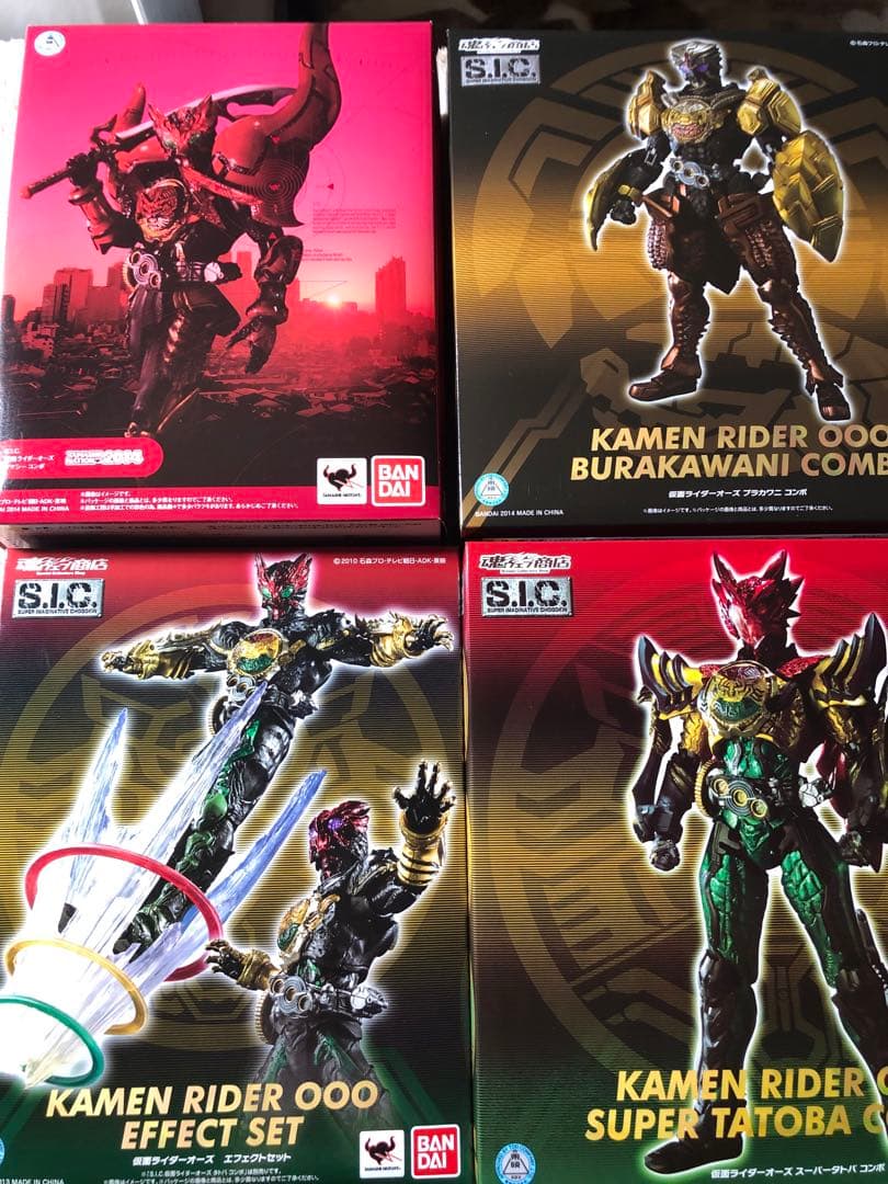 s.i.c 仮面ライダーオーズ セット