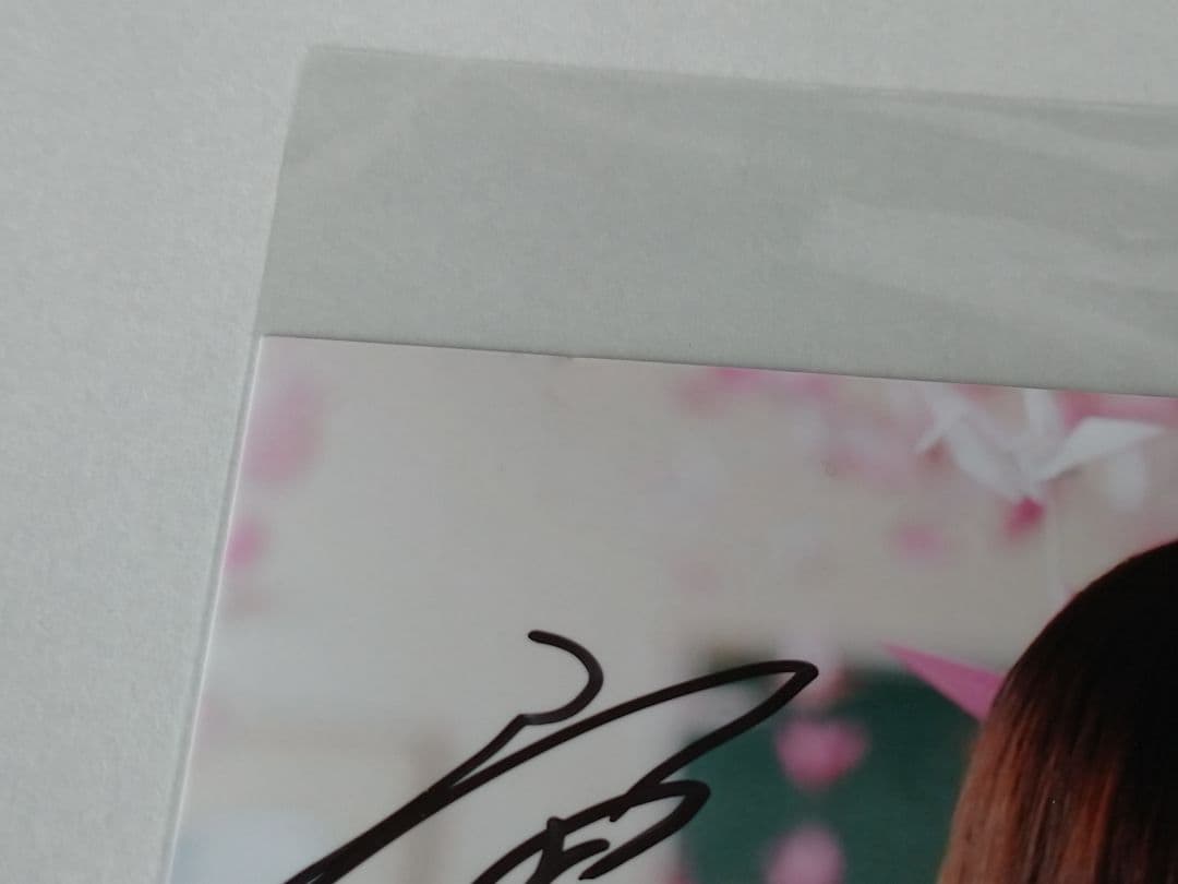 ひらいて Blu-ray 特典セット 山田杏奈