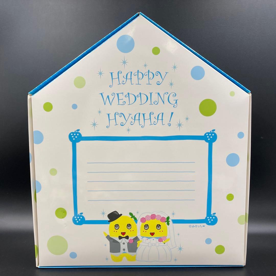 ふなっしーワールド ウエディング ぬいぐるみ マスコット ８体 まとめ