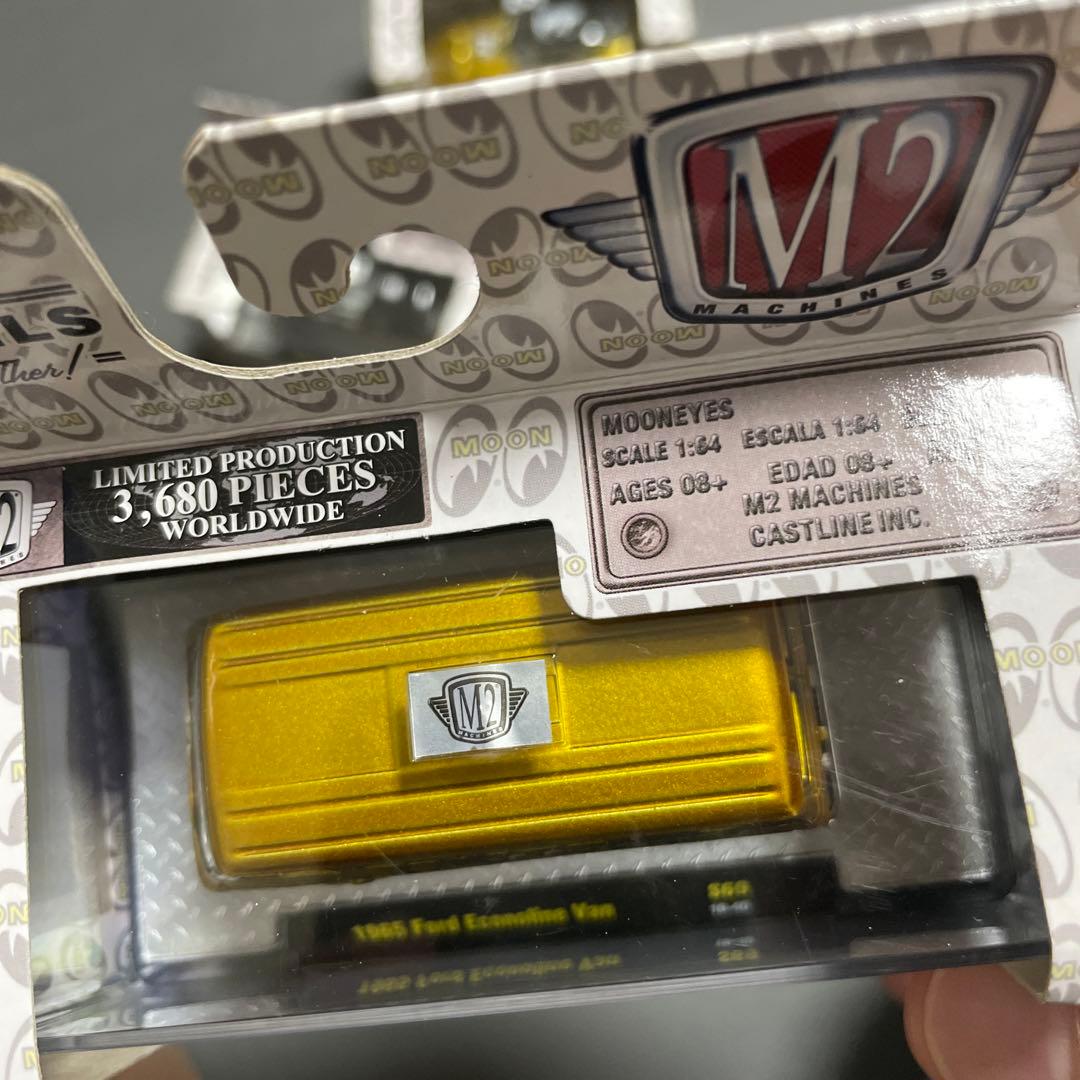 M2マシーン DETAILS ムーンアイズ 4台セット