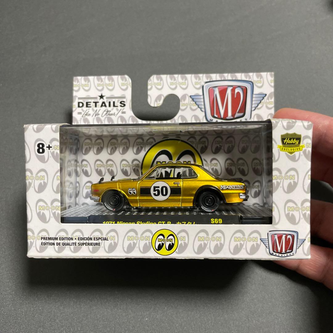 M2マシーン DETAILS ムーンアイズ 4台セット