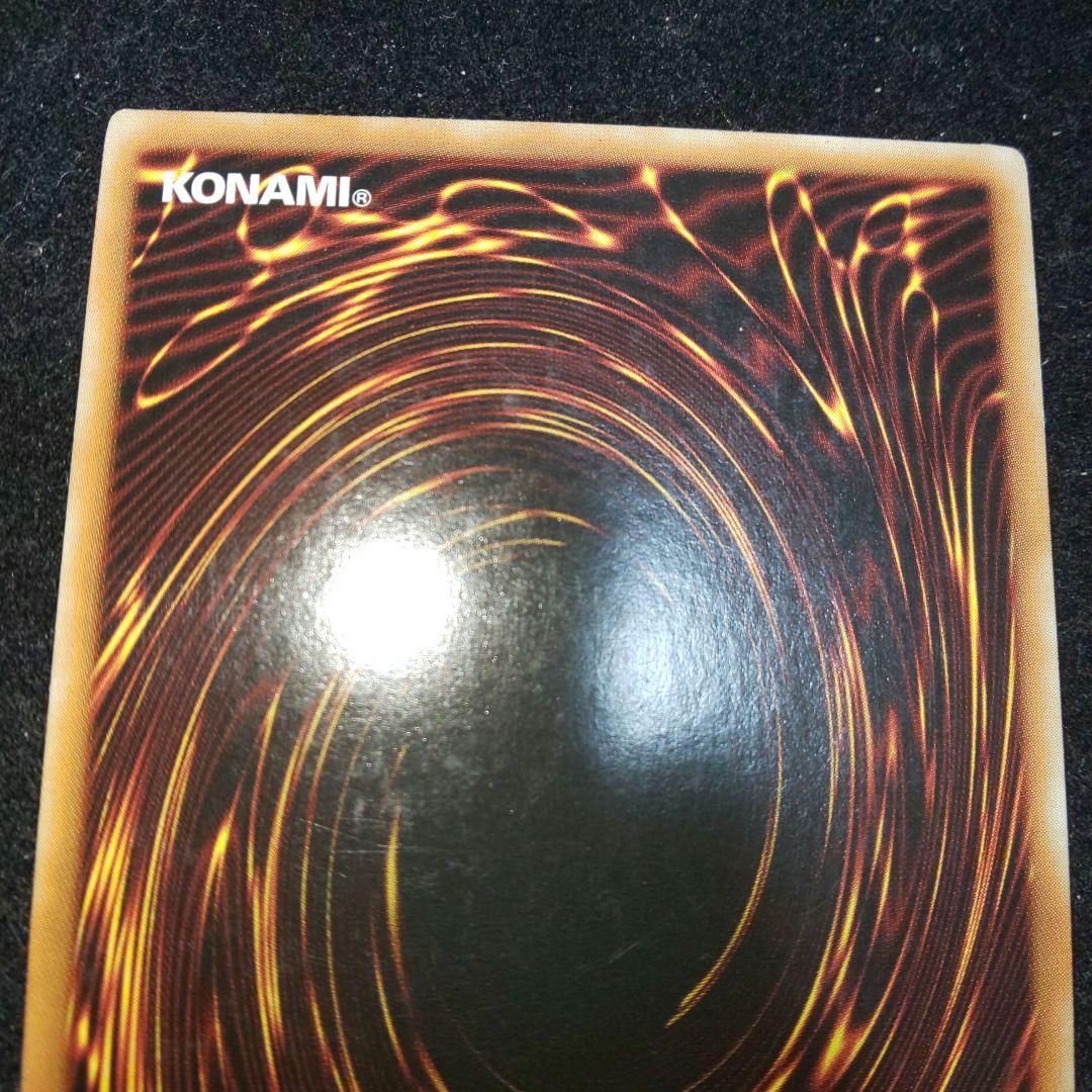 黄泉ガエル レリーフ 1st