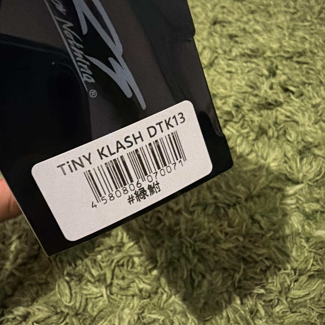 タイニークラッシュ　dtk13