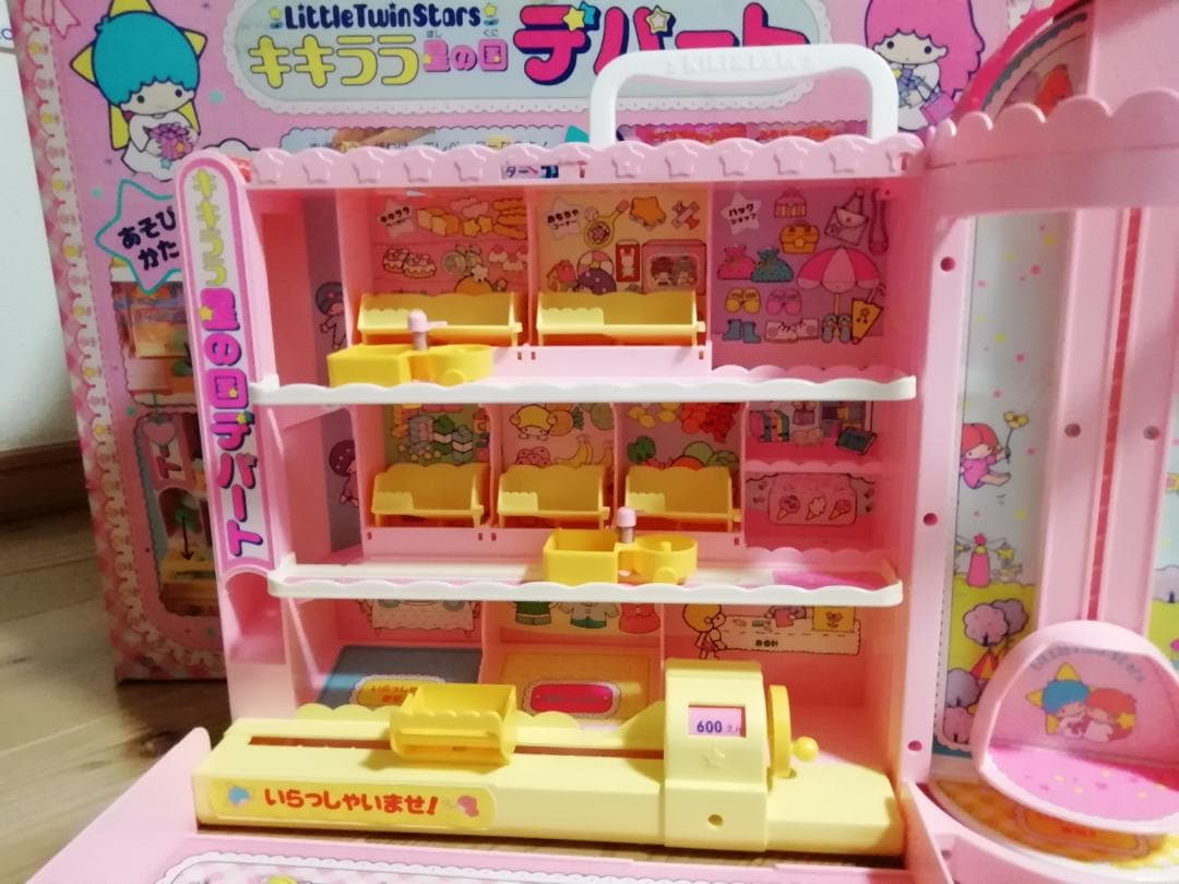 ★(新品未使用)タカラ キキララ星の国デパート