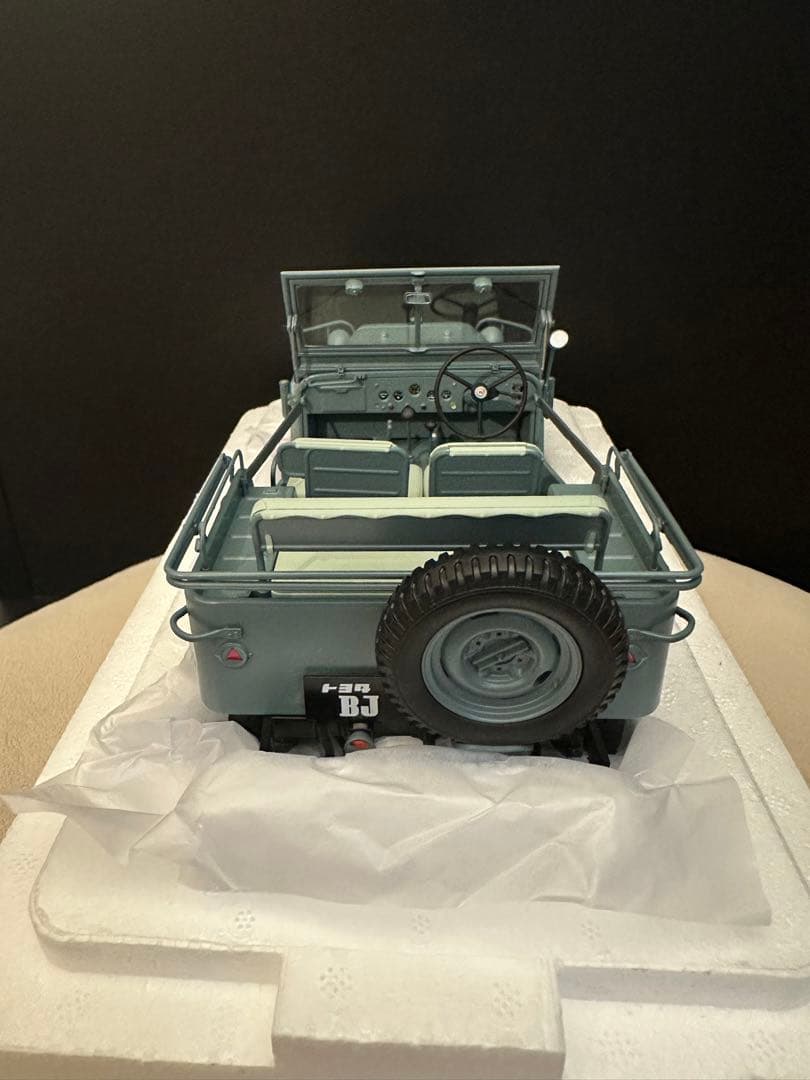 京商　トヨタ　ランドクルーザーBJ