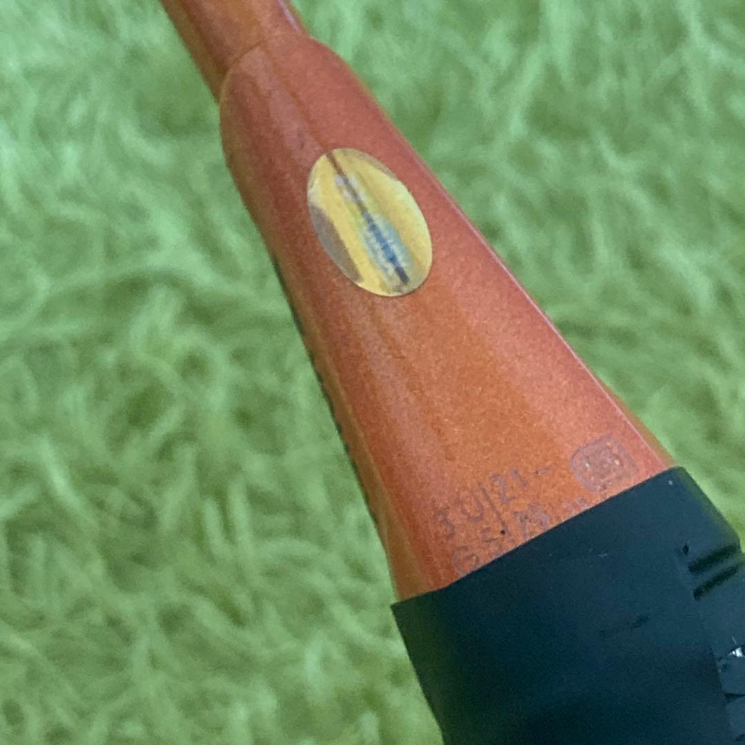 YONEX アストロクス99 3U 5G サンシャインオレンジ