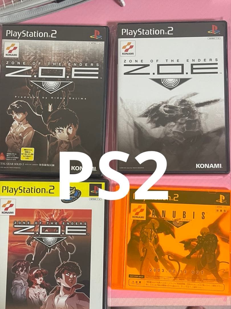 Z.O.E. ZONE OF ENDERS コレクション バラ売り⭕️