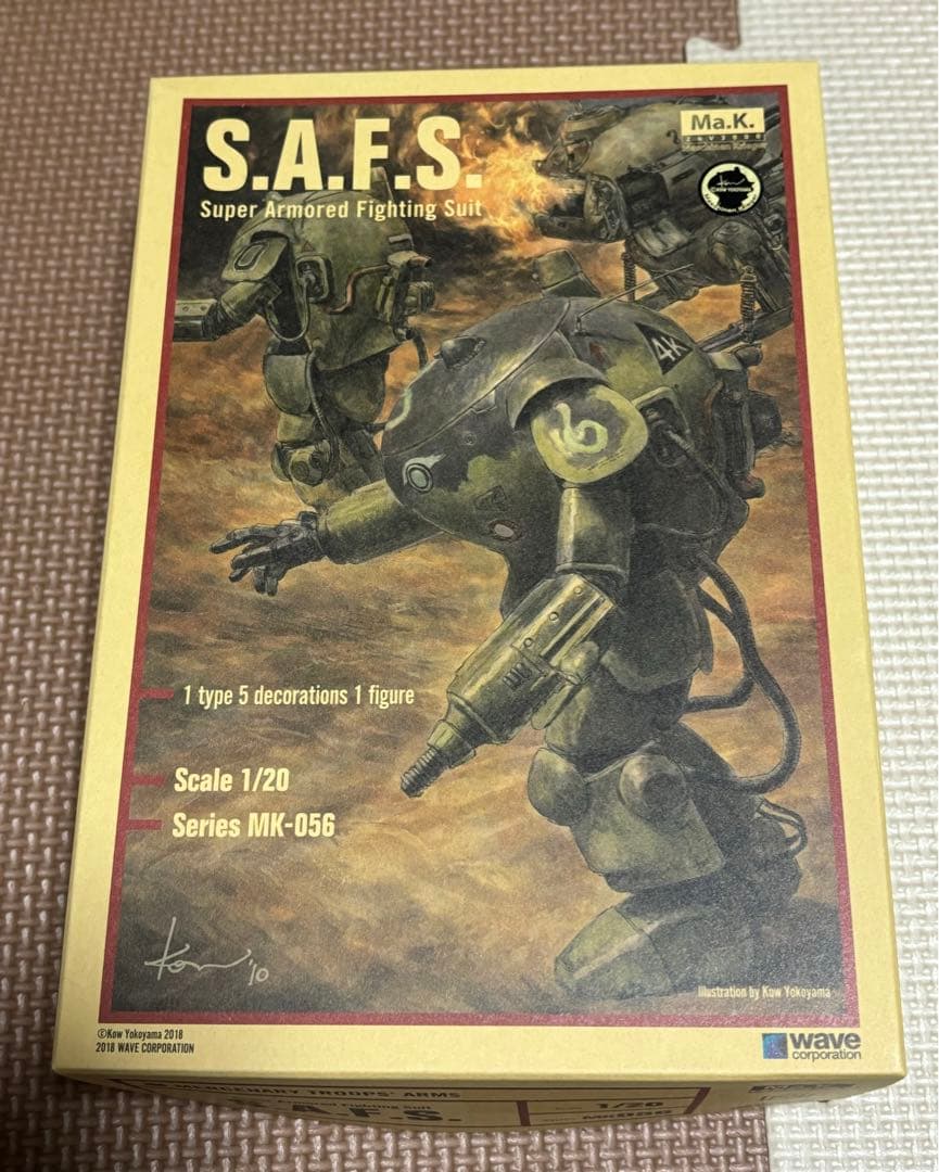 Maschinen Krieger まとめ売り【最終値下げ】