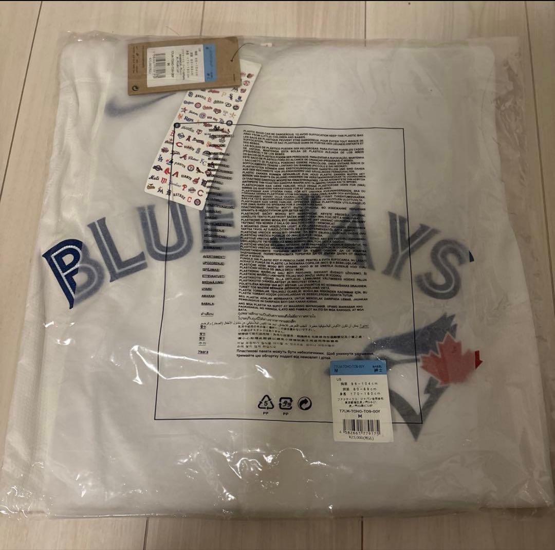 【新品未着用】トロント・ブルージェイズ　ユニフォーム 菊池雄星　Mサイズ