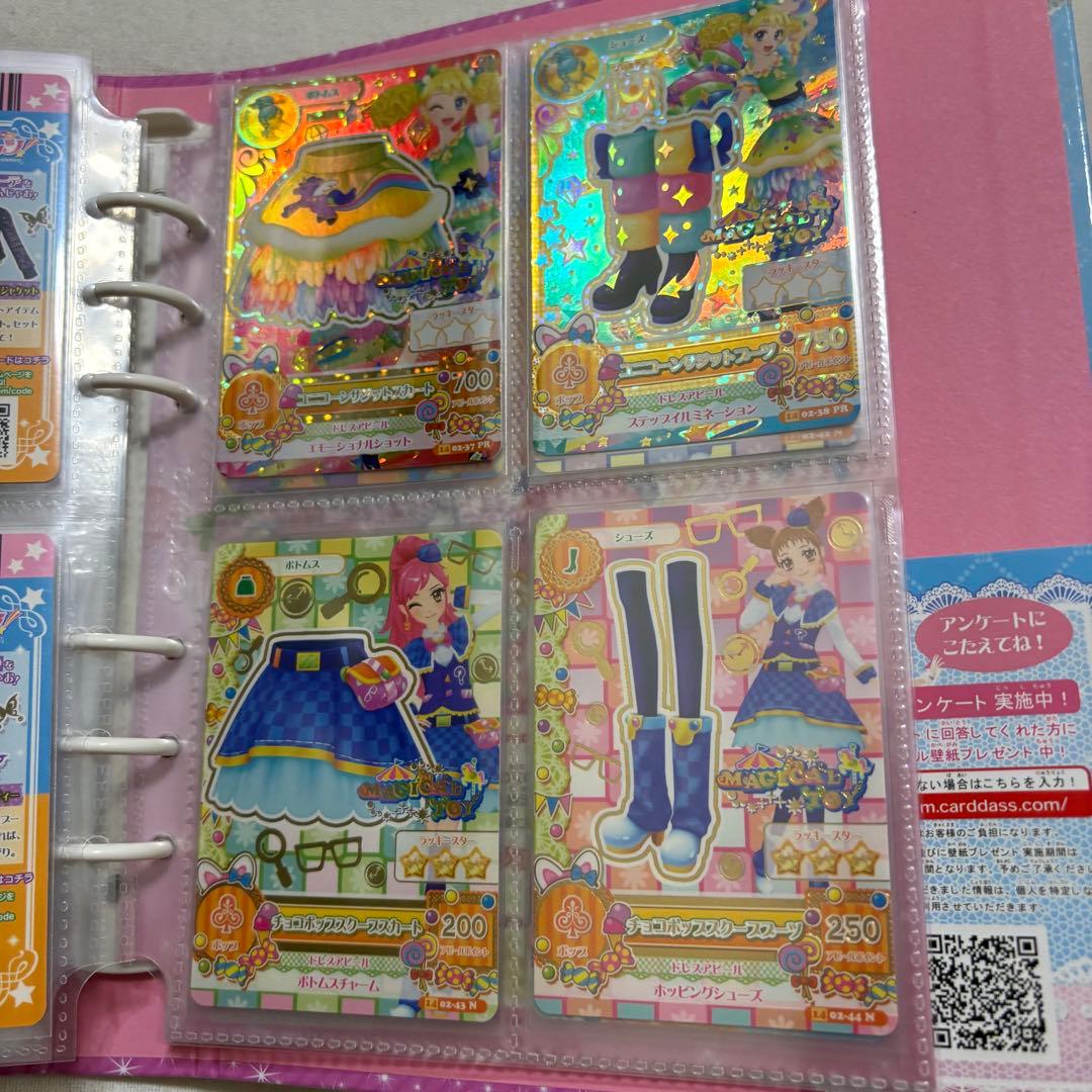 M*a様 アイカツ2014 1弾～2弾のまとめ売り バインダー付き マーメイドピ