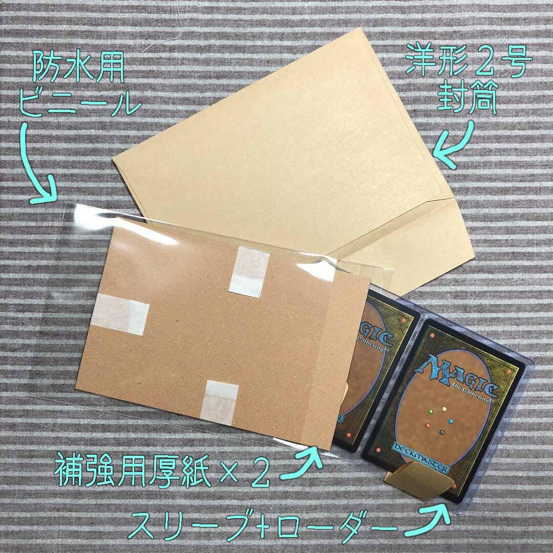 【Foil】《アトランティスの王/Lord of Atlantis》[7ED]