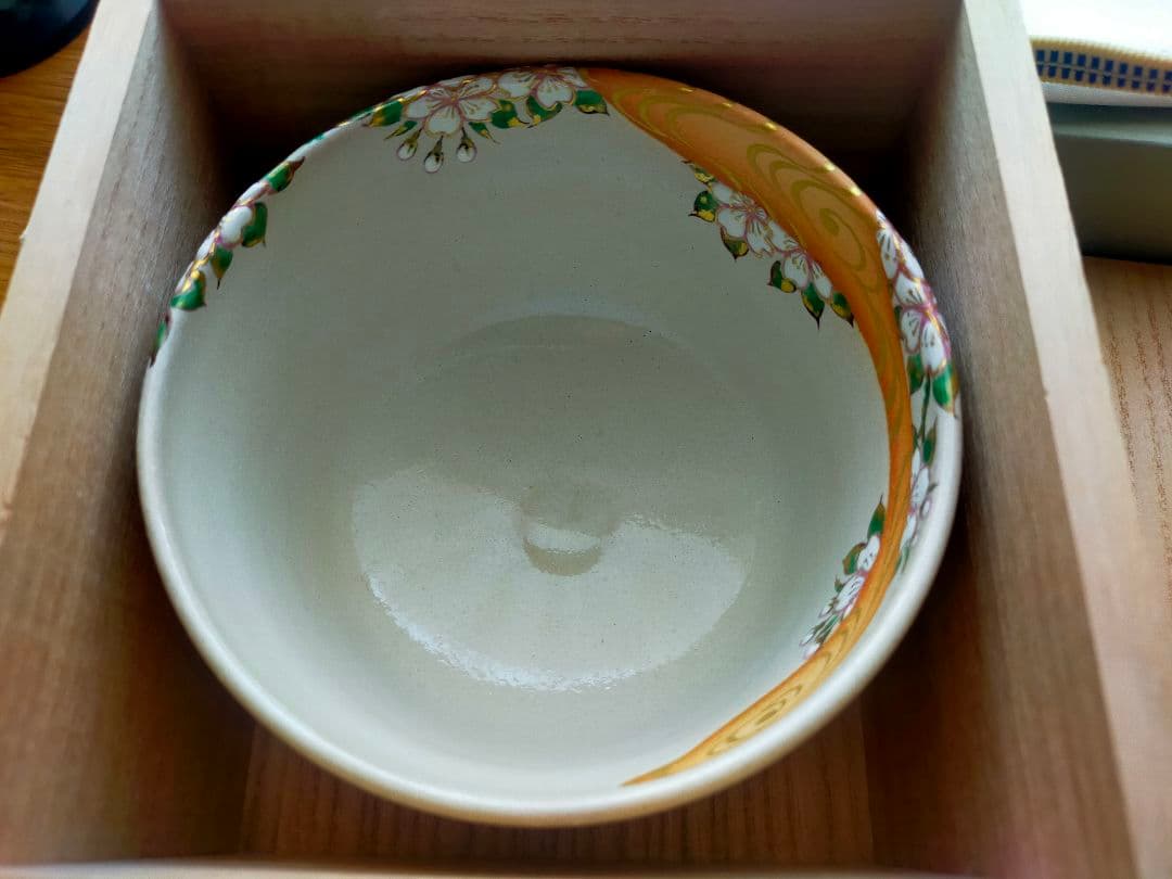 【真作】光琳水「桜絵」抹茶碗★京焼 伝統工芸士 三代 中村秋峰作　共箱・共布付