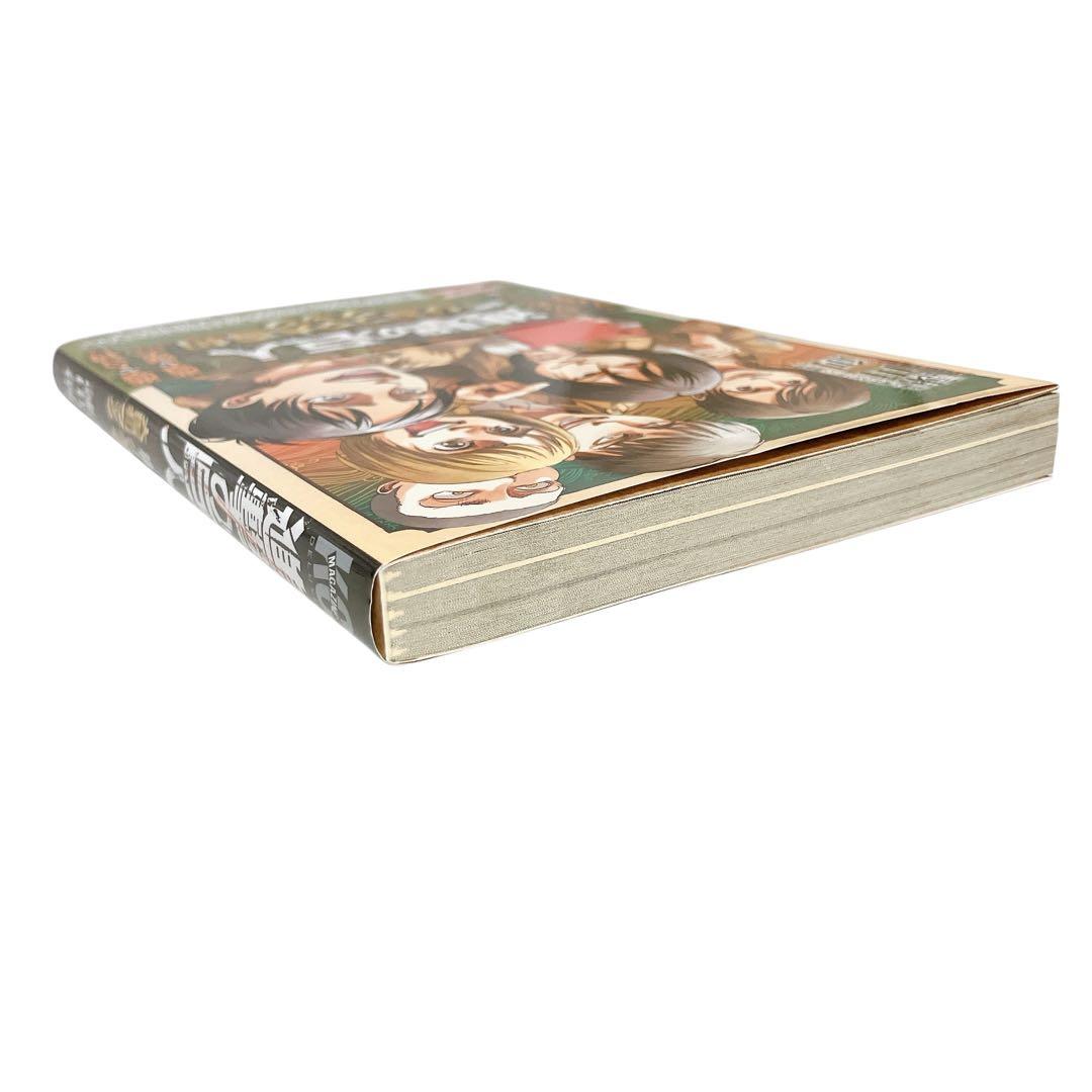 進撃の巨人 全巻 初版 その他 49冊 セット