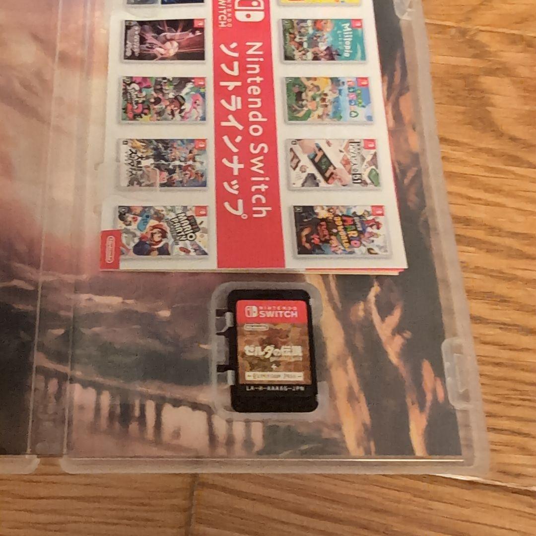ゼルダの伝説　ブレスオブザワイルド　エキスパンションパス　ニンテンドースイッチ