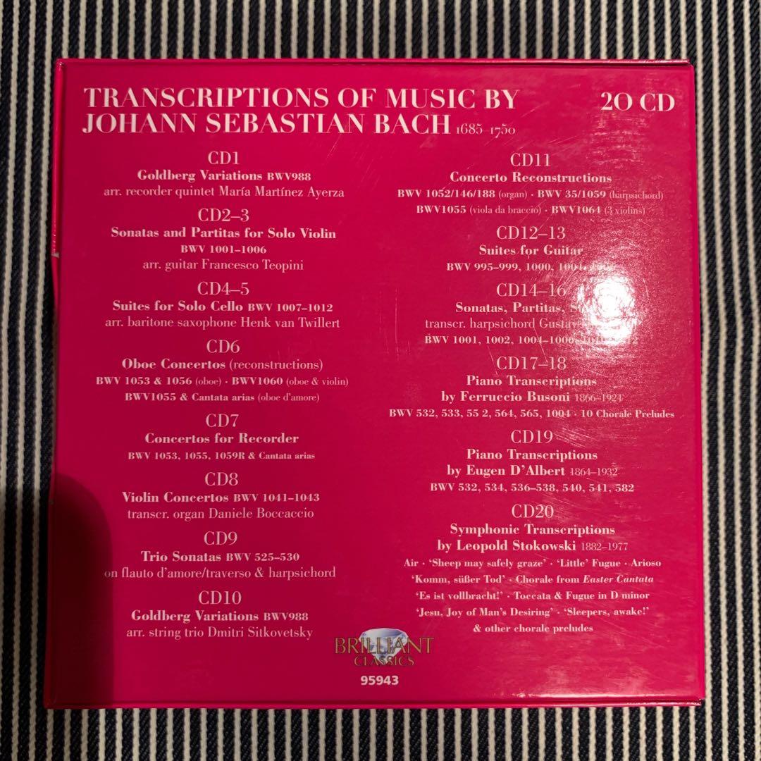 20CD バッハ・トランスクリプションズ／クラシックBOX
