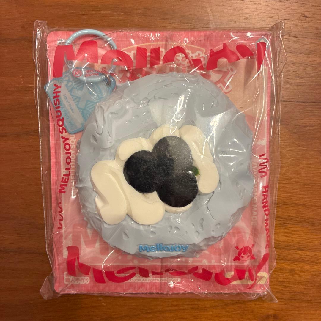 未使用 マジックパウダー付き メロジョイ Mellojoy 大福 ブルーベリー