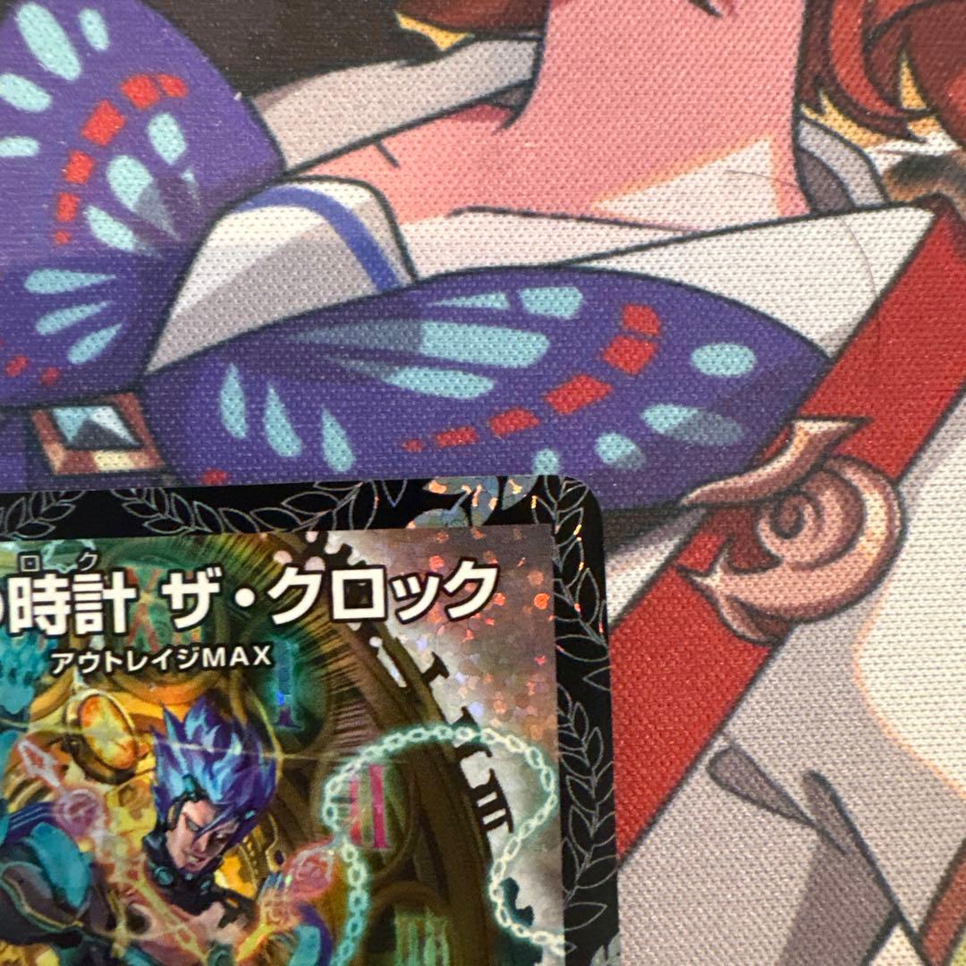 終末の時計 ザ・クロック GP プロモ