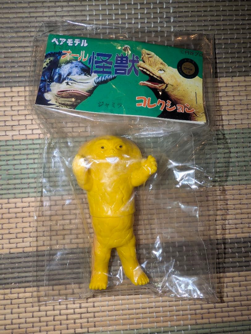 オール怪獣コレクション　ソフビまとめ売り　ベアモデル