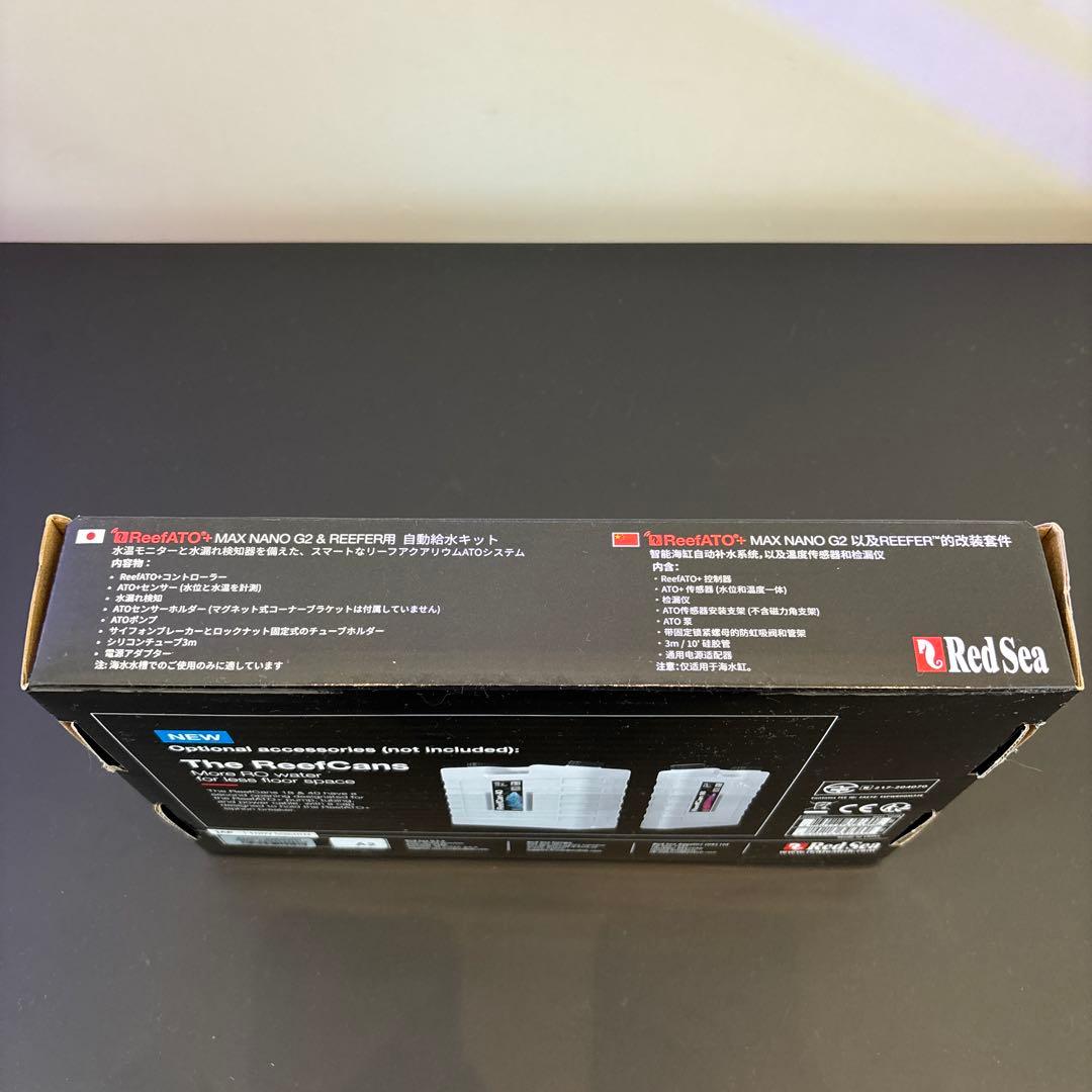 RedSea ReefATO+ 自動給水システム　レッドシー