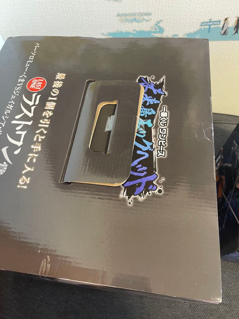 一番くじ ワンピース エッグヘッド B賞 ラストワン 他7点