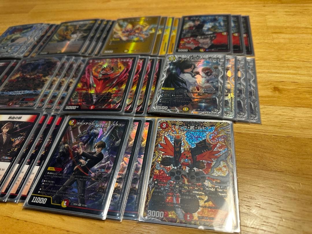 【CS構築】赤白アーマード デッキ