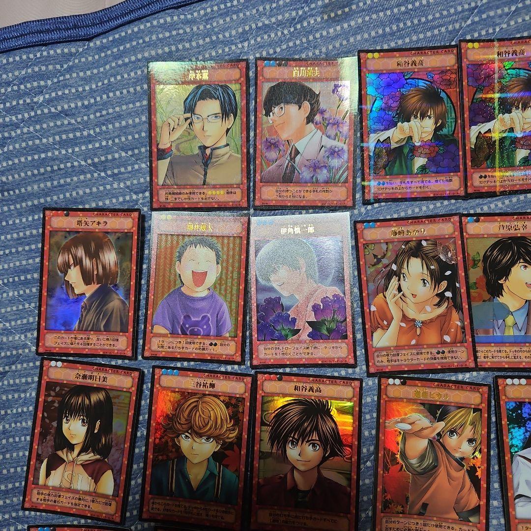 ヒカルの碁カードセット非売品あり写真7.8追加