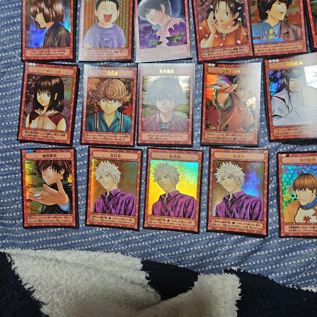 ヒカルの碁カードセット非売品あり写真7.8追加