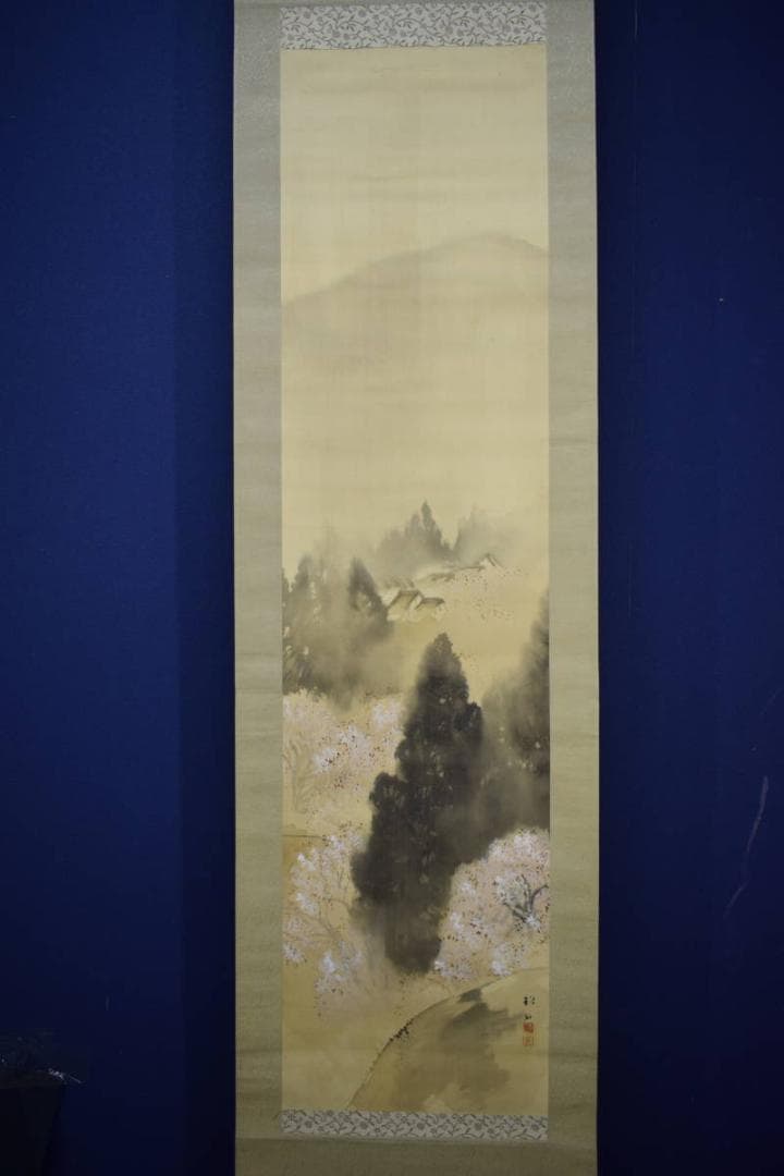 真作/広島県生/藤井松山/山水桜花図/布袋屋掛軸HJ-384