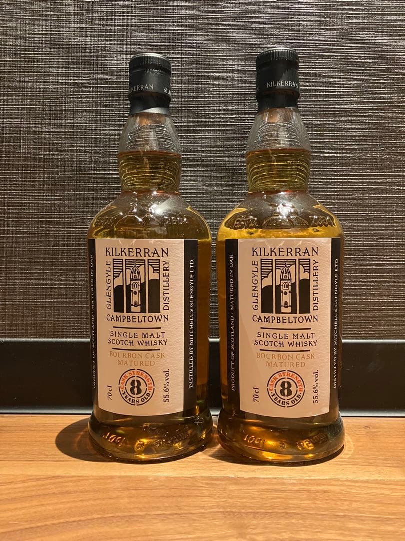 キルケラン　シングルモルトウイスキー バーボンカスクマチュアード8年