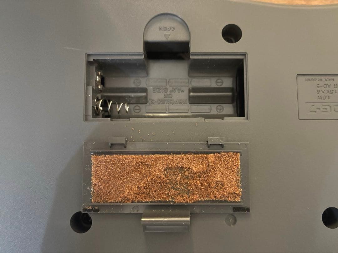 CASIO デジタルギター DG-7