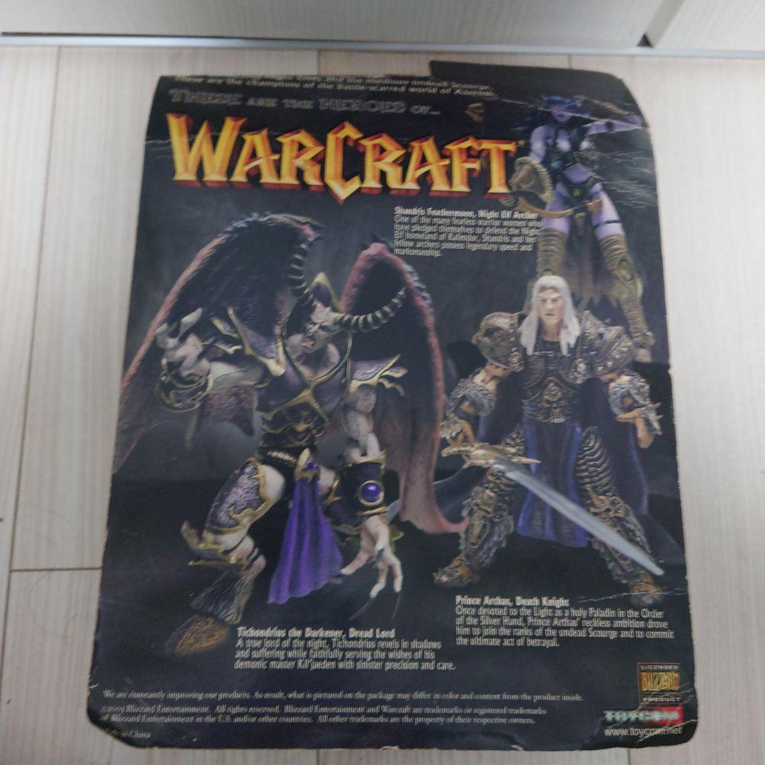 WARCRAFT SERIES ONE プリンスアーサス　デスナイト
