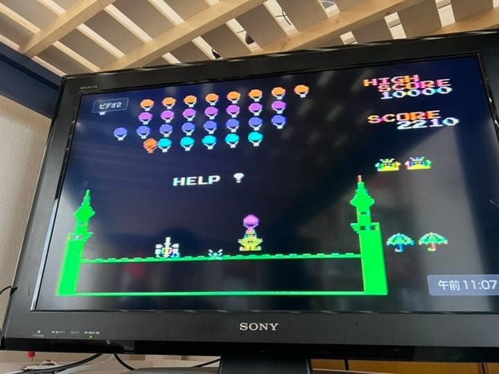 SONY HITBIT HB-55 MSX 本体 ソフト6点