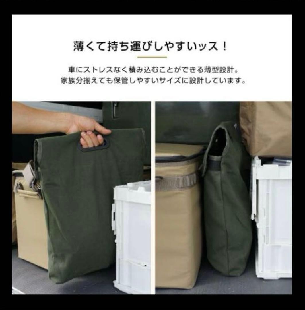 【未使用】スゴイッス C1-774-BK ブラック アウトドアチェア　2脚セット