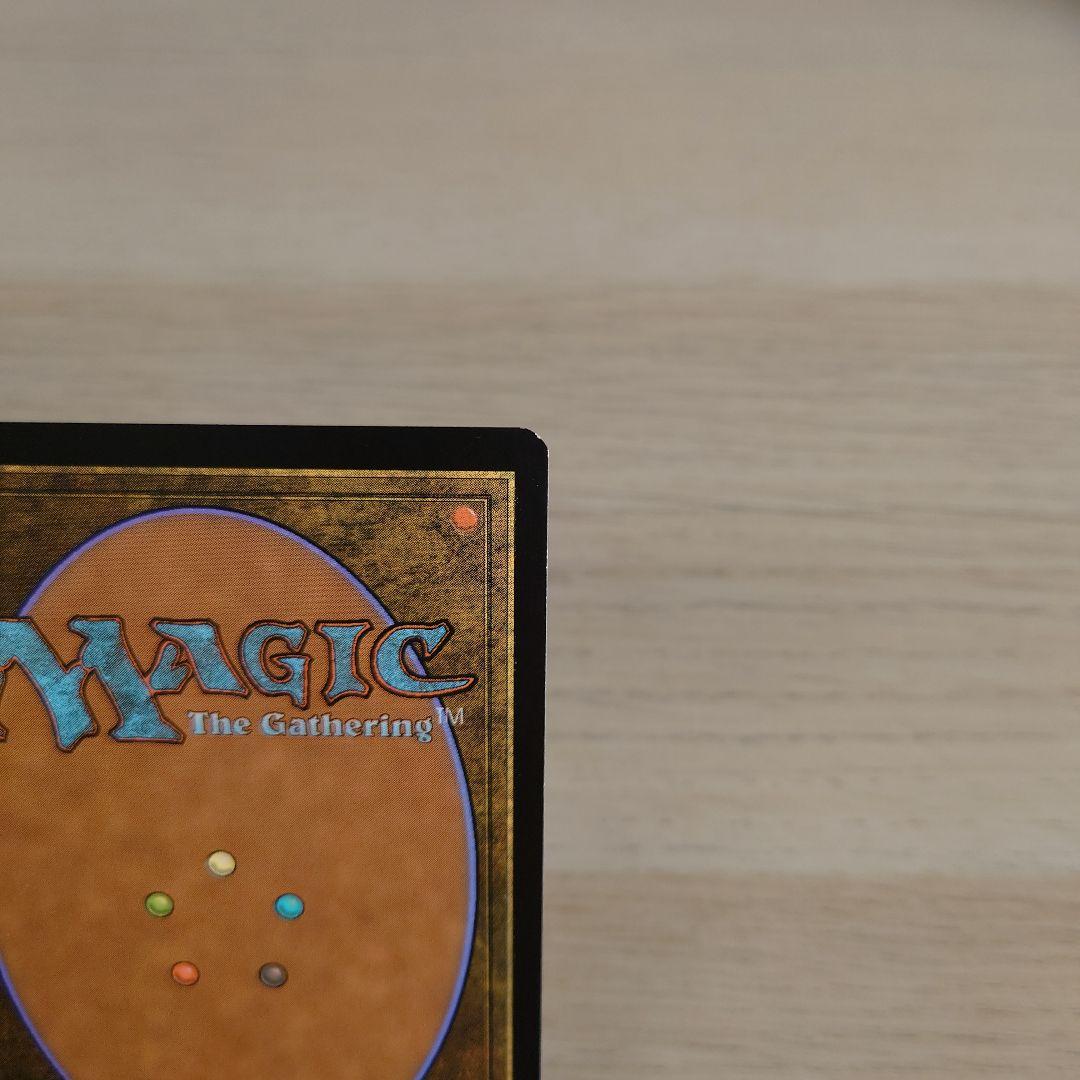 MTG【ジャッジ褒賞 foil 3枚セット】実物提示教育 狼狽の嵐 騙し討ち