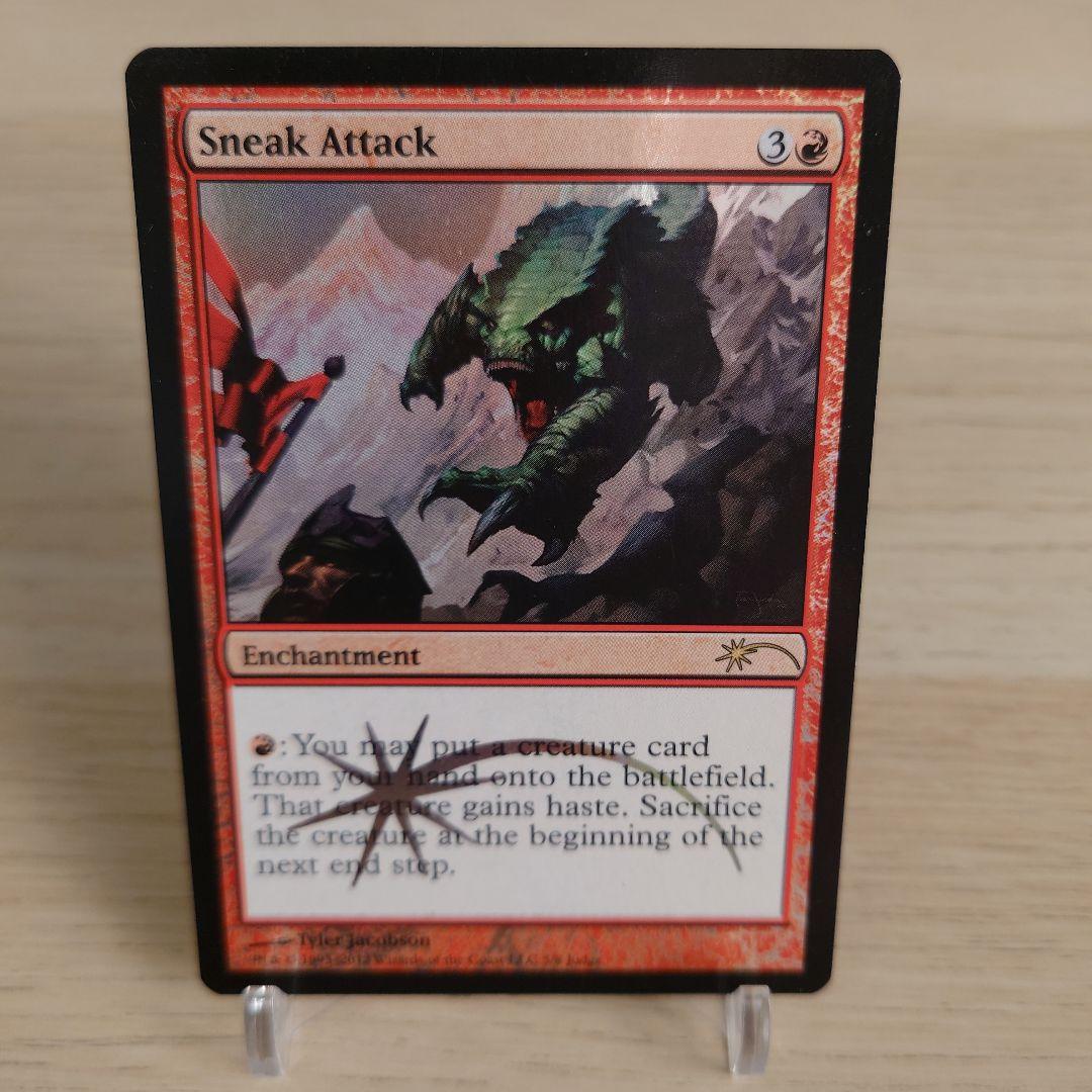 MTG【ジャッジ褒賞 foil 3枚セット】実物提示教育 狼狽の嵐 騙し討ち