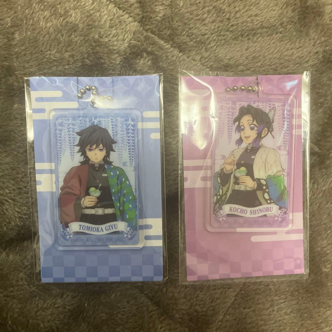 一番くじ鬼滅の刃〜雷の兄弟〜ちょこのっこフィギュア　ラストワン賞