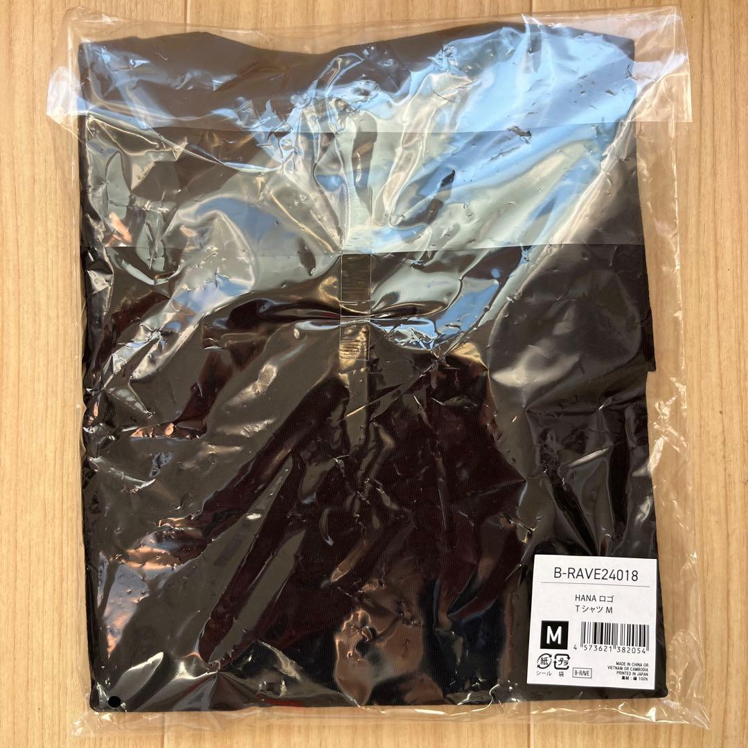 HANA 黒 Tシャツタオルセット