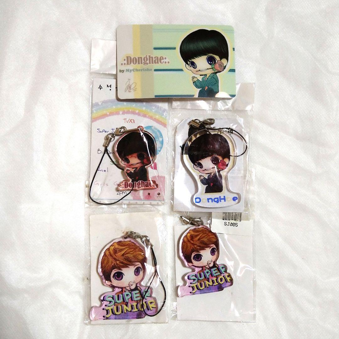 SUPER JUNIOR　ドンヘ　アクリルキーホルダー　セット