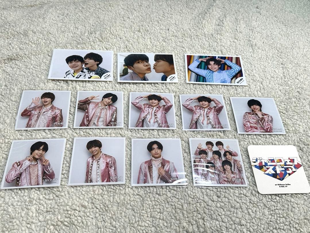 なにわ男子　長尾謙杜　グッズ　まとめ売り