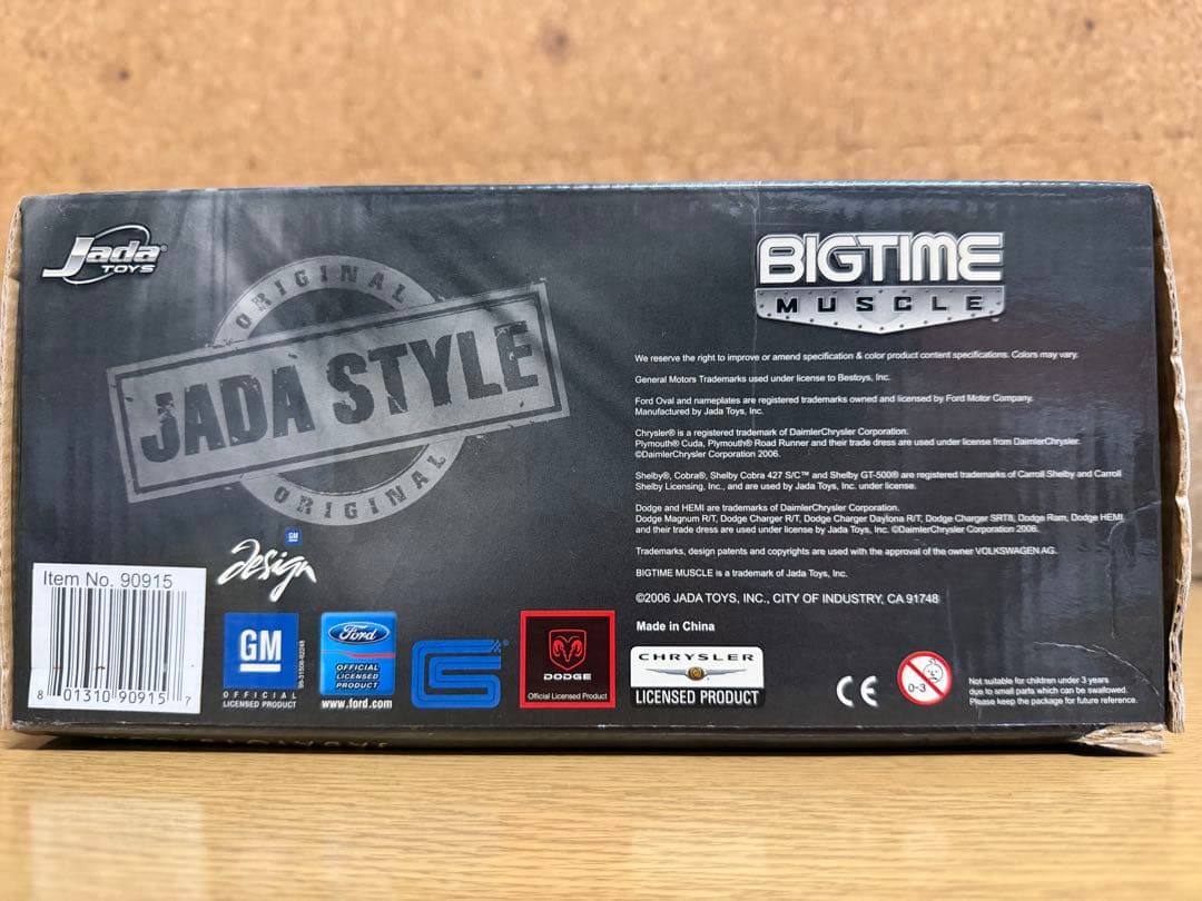 【廃番】1969 Plymouth Road Runner Jada 1:24