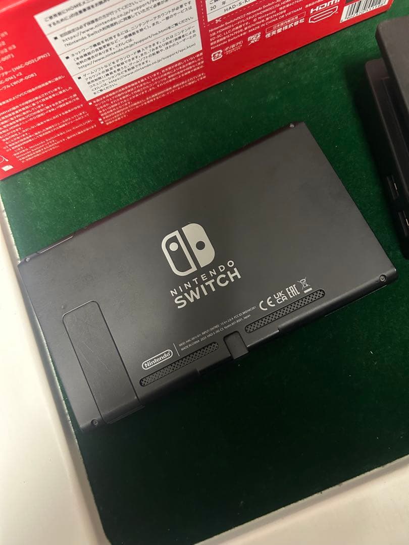 Nintendo Switch 本体 + ゲーム2本