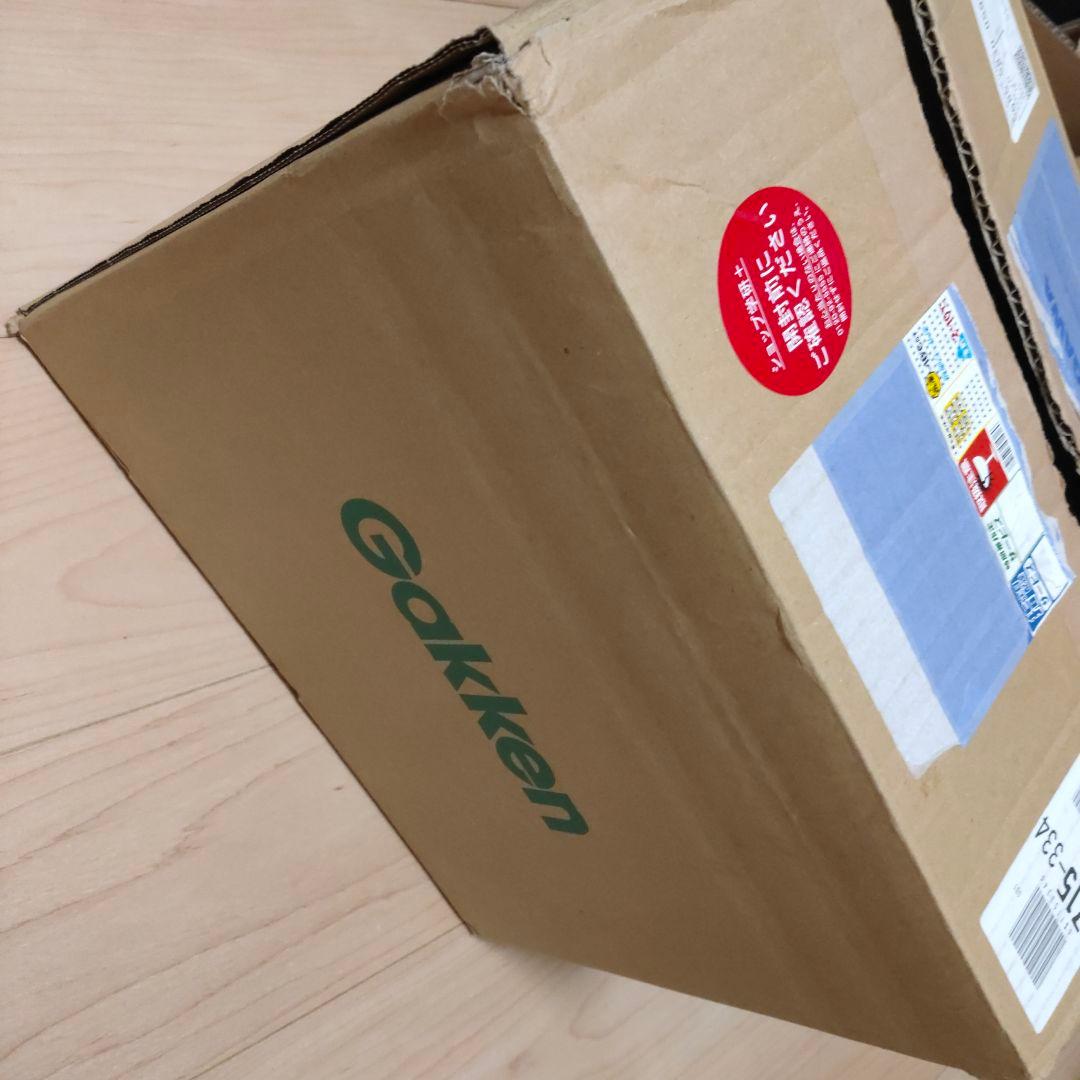 お安くしました！書き込み・裁断無し！ 宮本算数教室 基礎コース 1～48