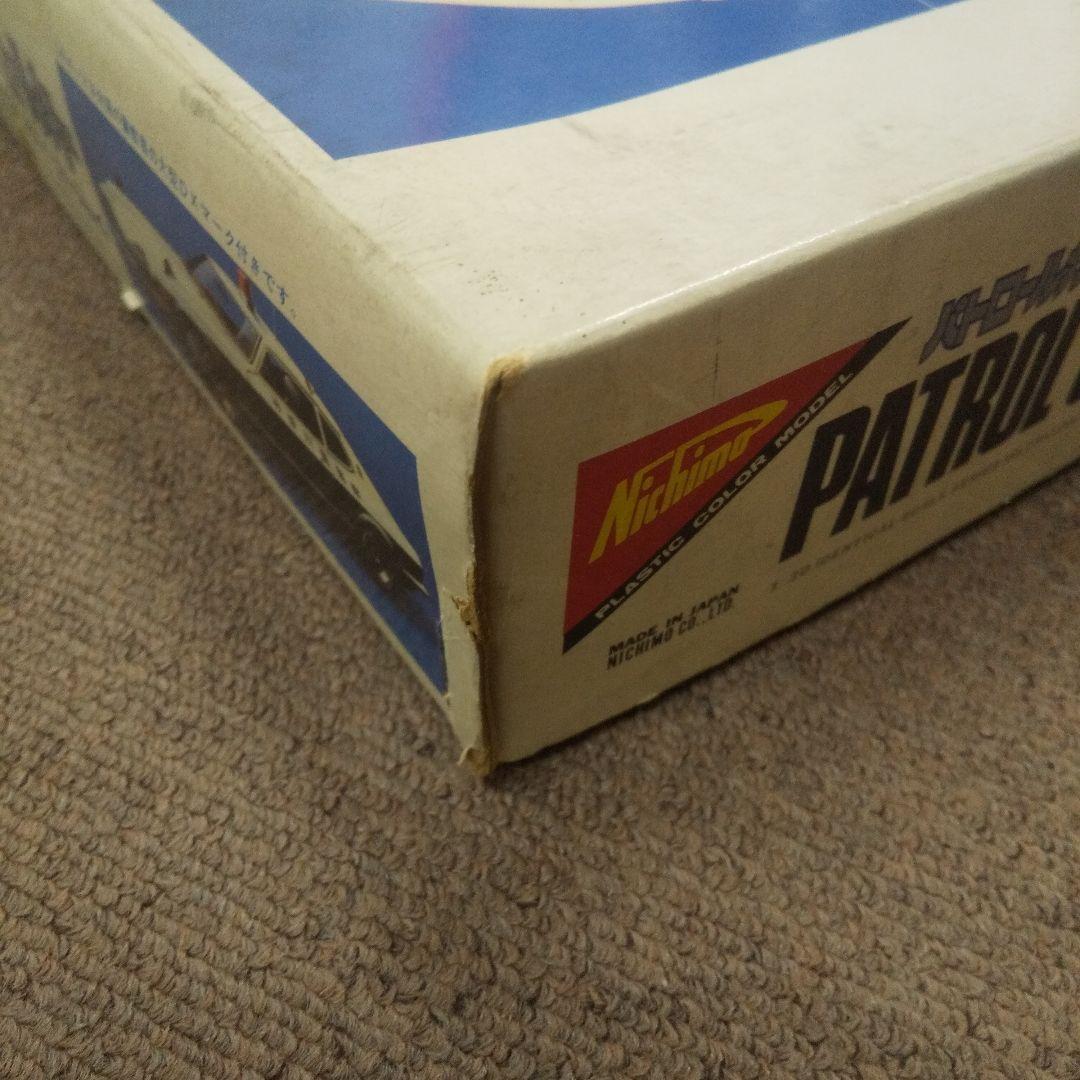 ニチモ1/20 フェアレディ Fairlady ZL 2by2 パトロールカー